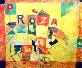 GALERIA VIRTUAL "ACEROARTE FMC" VENTA DE  OBRAS ARTE